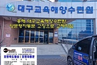 포항자동문 태성자동문 우성자동문 태양자동문 펜타포스자동문 신일자동문 미래자동문 현대자동문 에이치엔코리아자동문