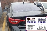 LF소나타 스마트키분실 스마트키복사 차문잠김해제 LF쏘나타스마트키제작