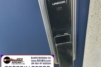 포항열쇠 포항도어락 유니코P8500푸시풀도어락 설치 현관문디지털도어록
