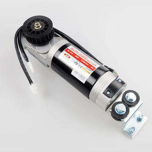 태양자동문 모터 SUN-3500 전용 90W