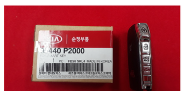 기아 95440-P2000 더뉴쏘렌토 스마트키 