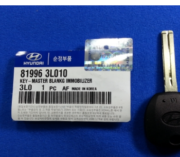 TG그랜저 이모빌라이저차키