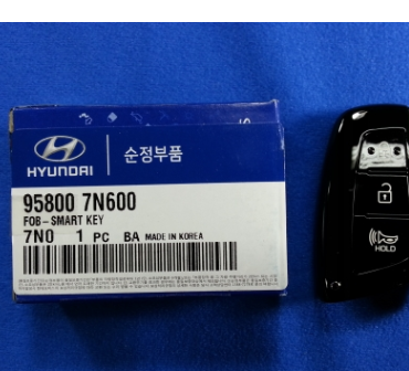 95800-7N600 트라고 엑시언트 스마트키 