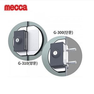  메카락[협신] 유리문 클립형[G-300-외문/G-310홀더]